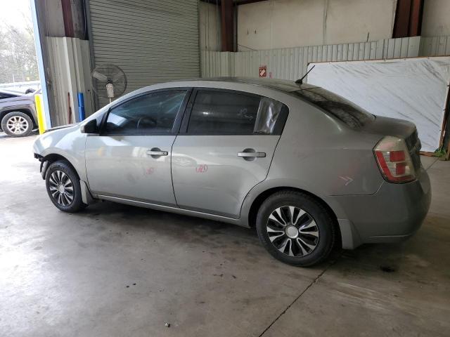 2012 Nissan Sentra 2.0 - Фото 2