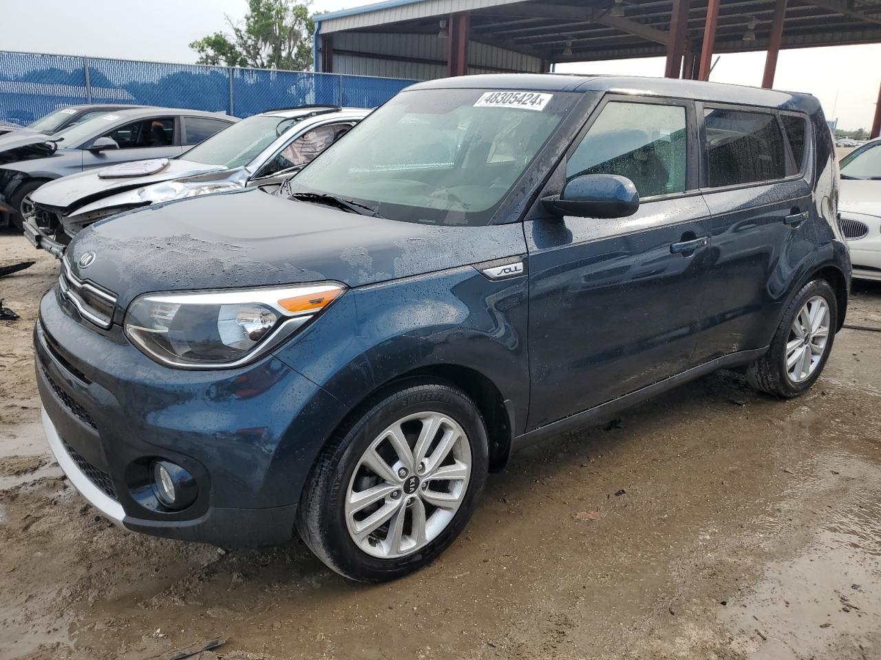 2017 KIA SOUL +