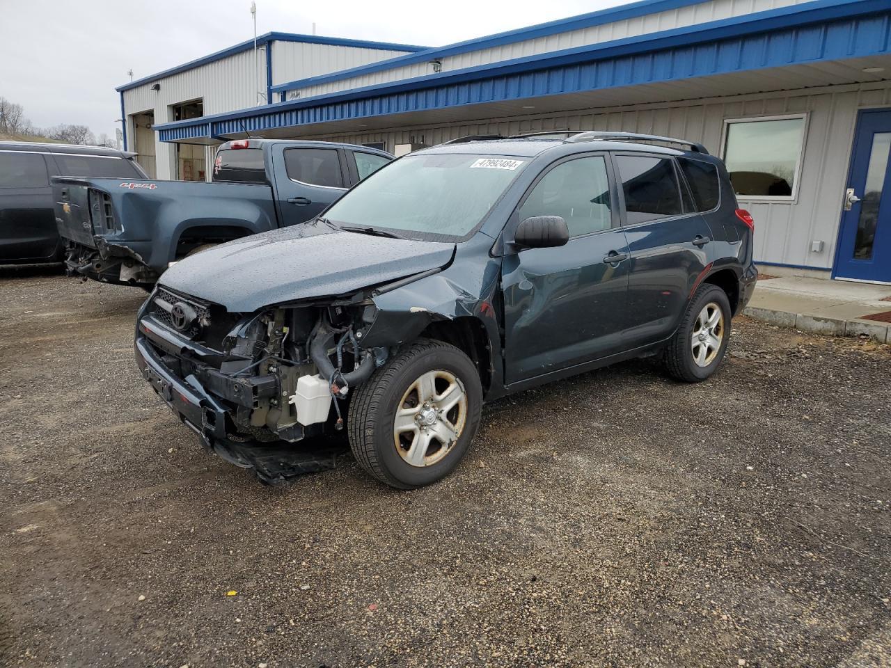 2011 TOYOTA RAV4