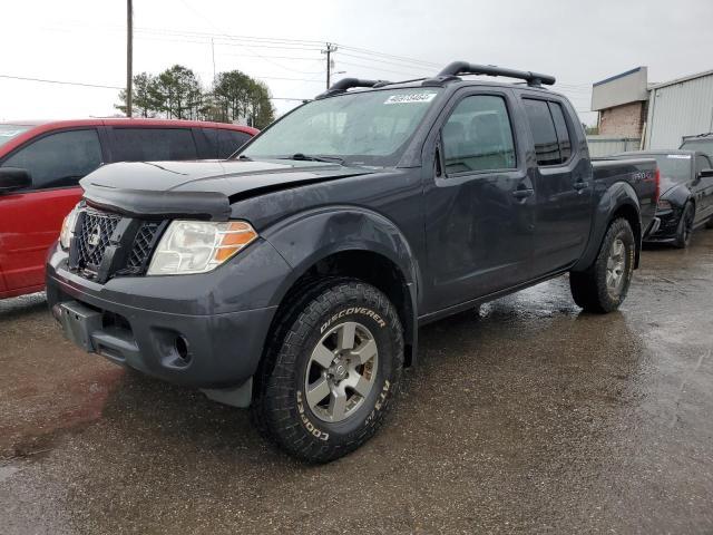 2012 Nissan Frontier S