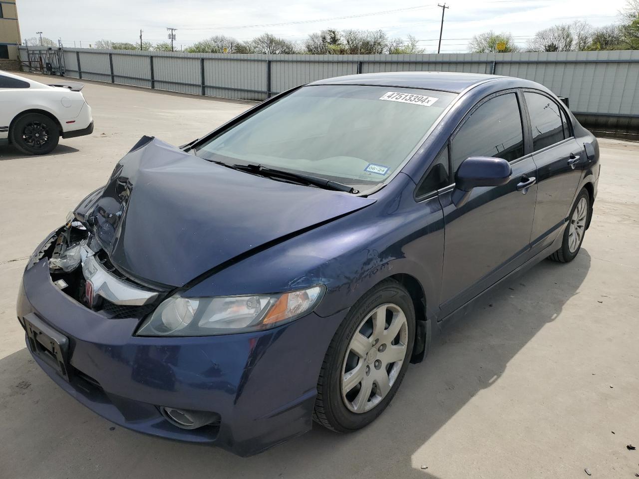 2011 HONDA CIVIC LX