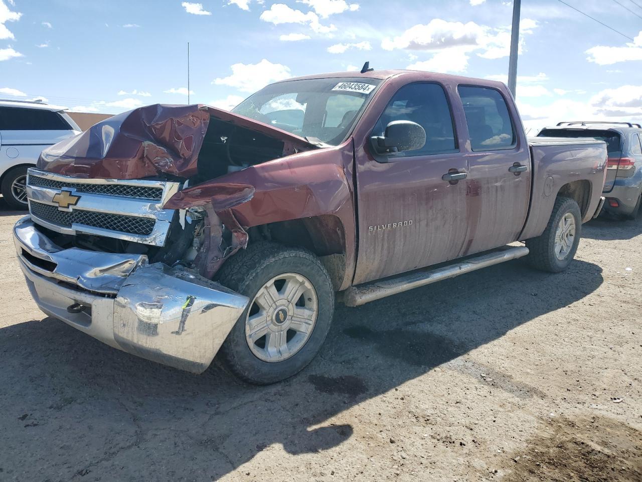2013 CHEVROLET SILVERADO