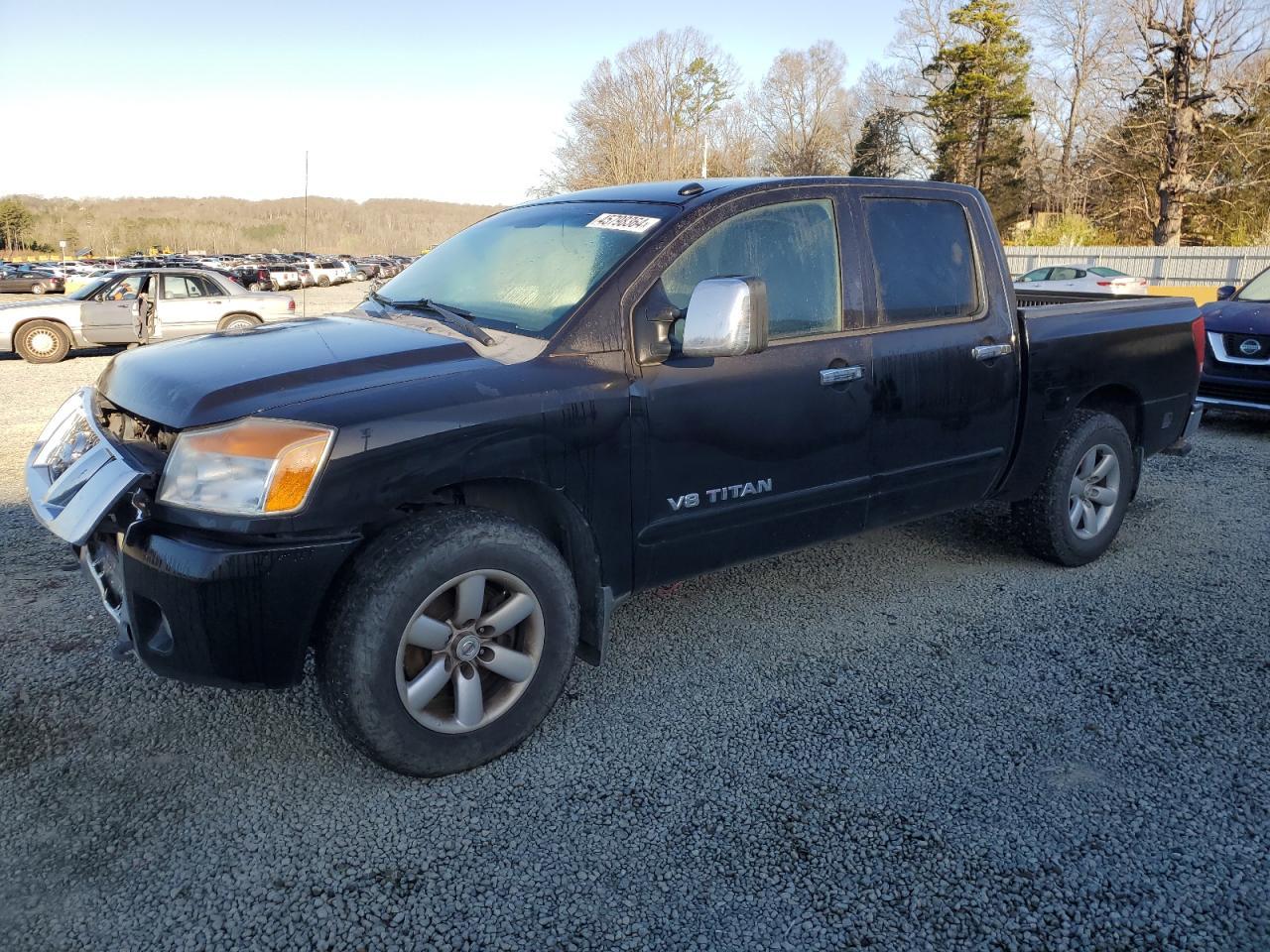2012 NISSAN TITAN S