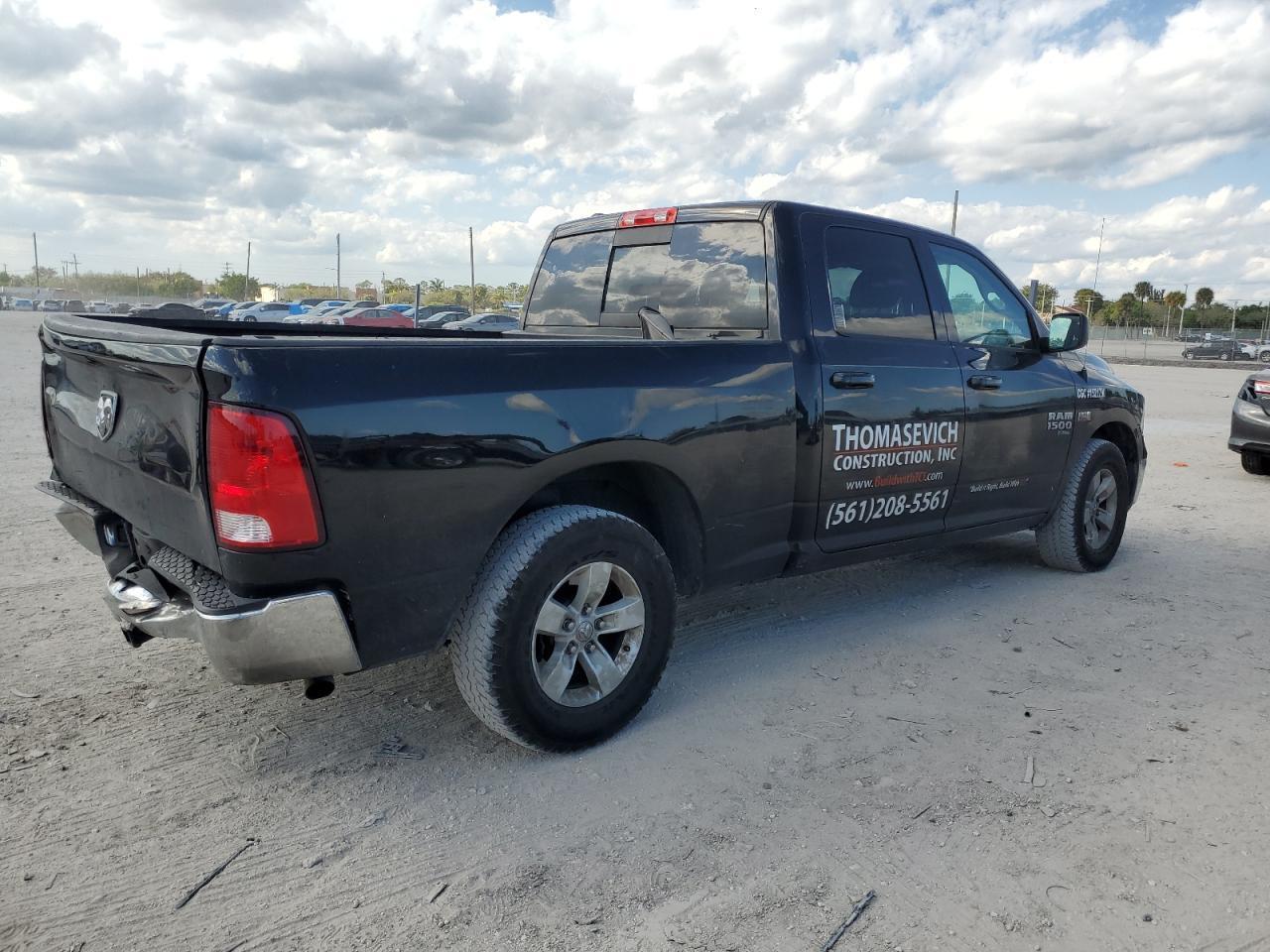 2019 RAM 1500 CLASS - Фото 3