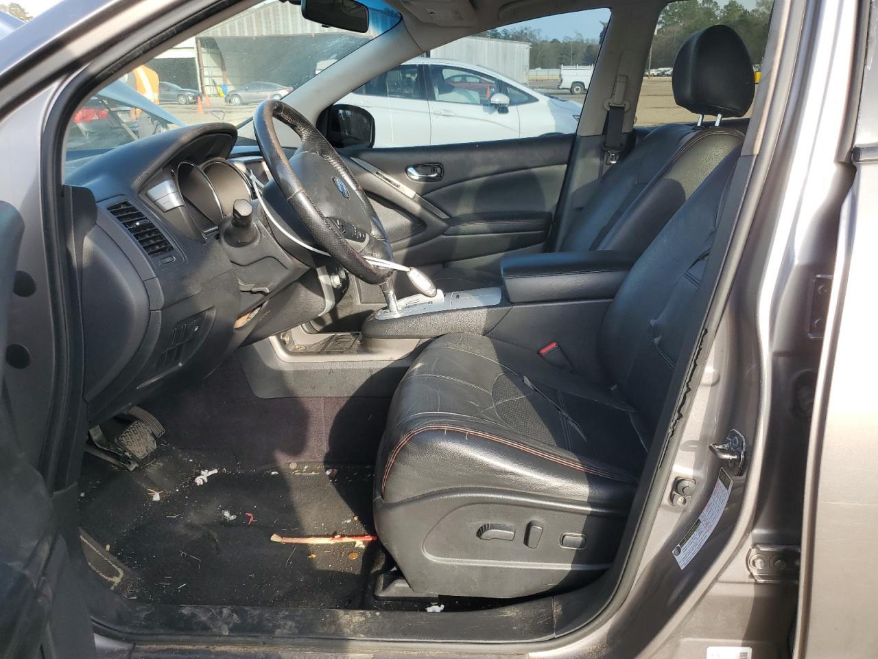 2011 NISSAN MURANO S - Фото 7