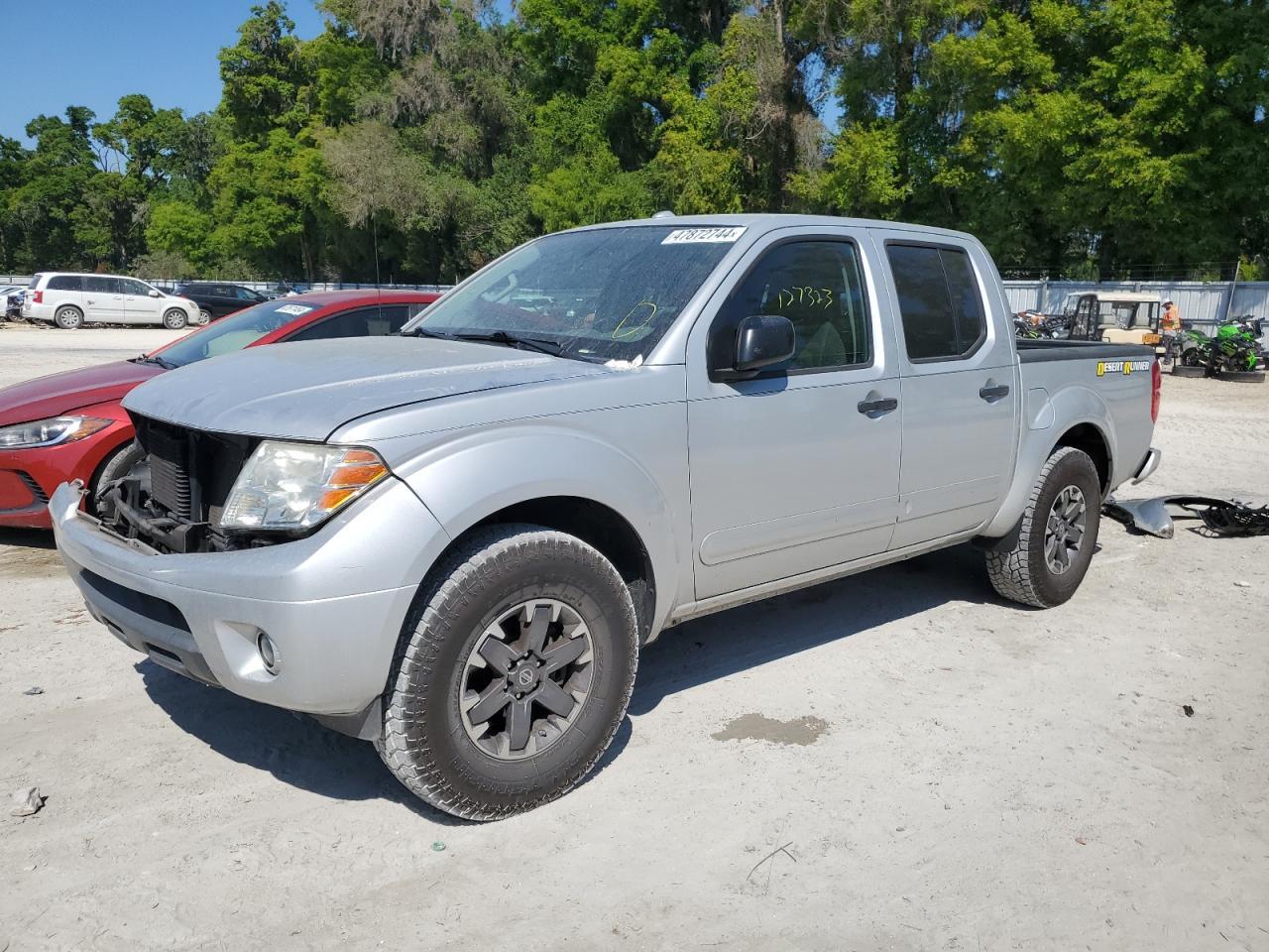 2015 NISSAN FRONTIER S car image