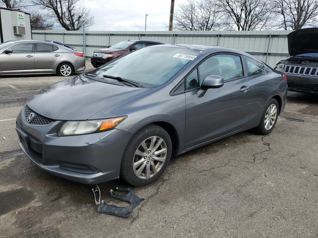 2012 HONDA CIVIC EX