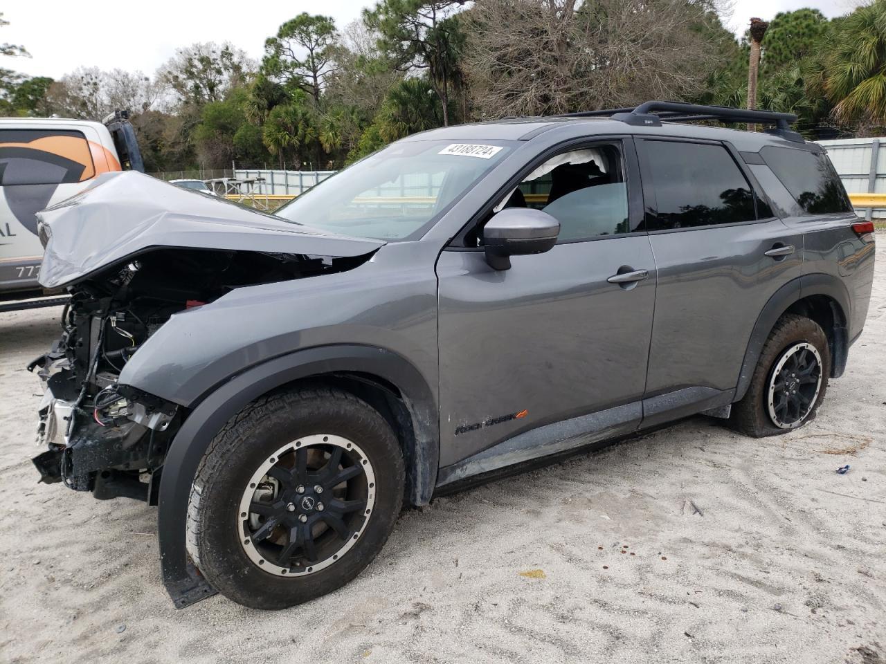 2023 NISSAN PATHFINDER