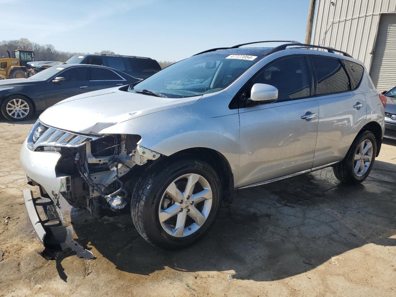 2010 NISSAN MURANO S