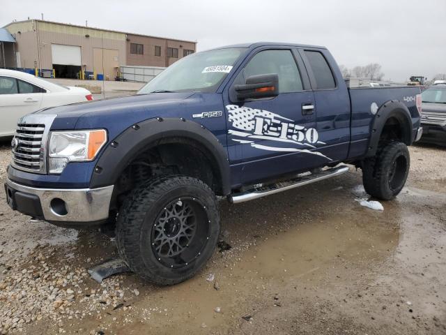2010 Ford F150 Super Cab