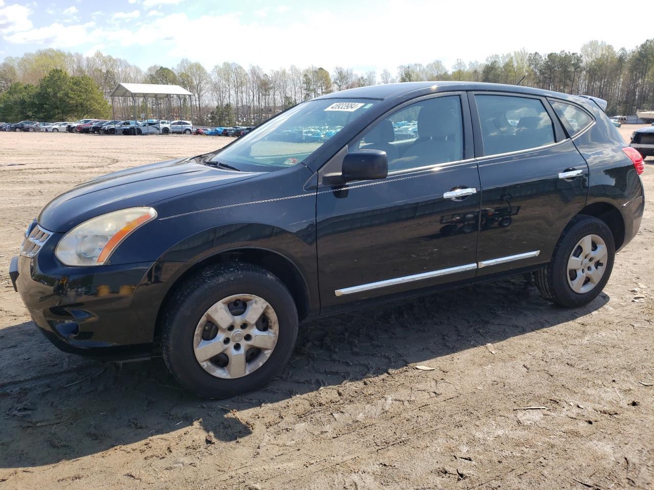 2013 NISSAN ROGUE S