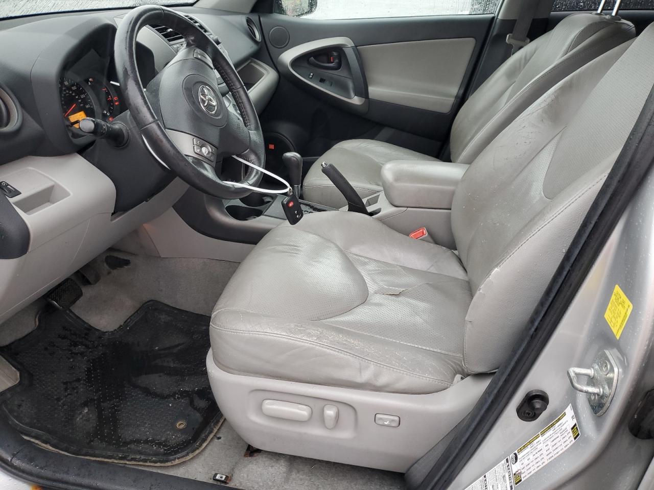 2011 TOYOTA RAV4 LIMIT - Фото 7