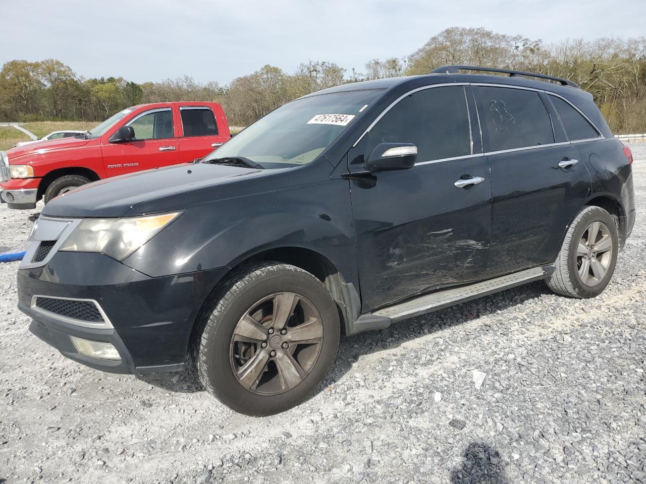 2011 ACURA MDX