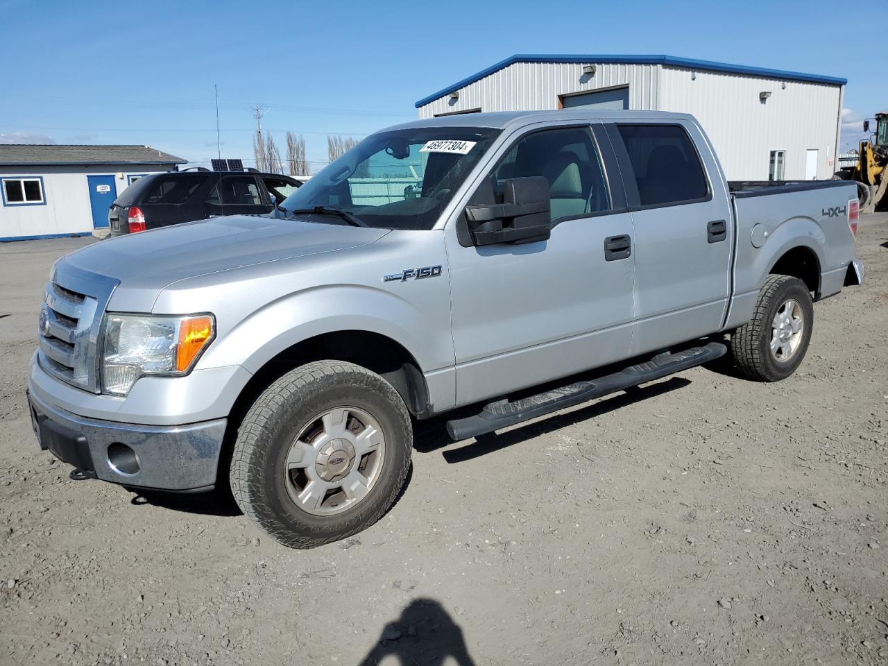 2010 FORD F150 SUPER