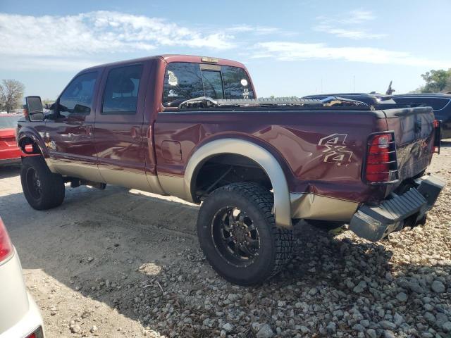 2012 Ford F250 Super Duty - Фото 2