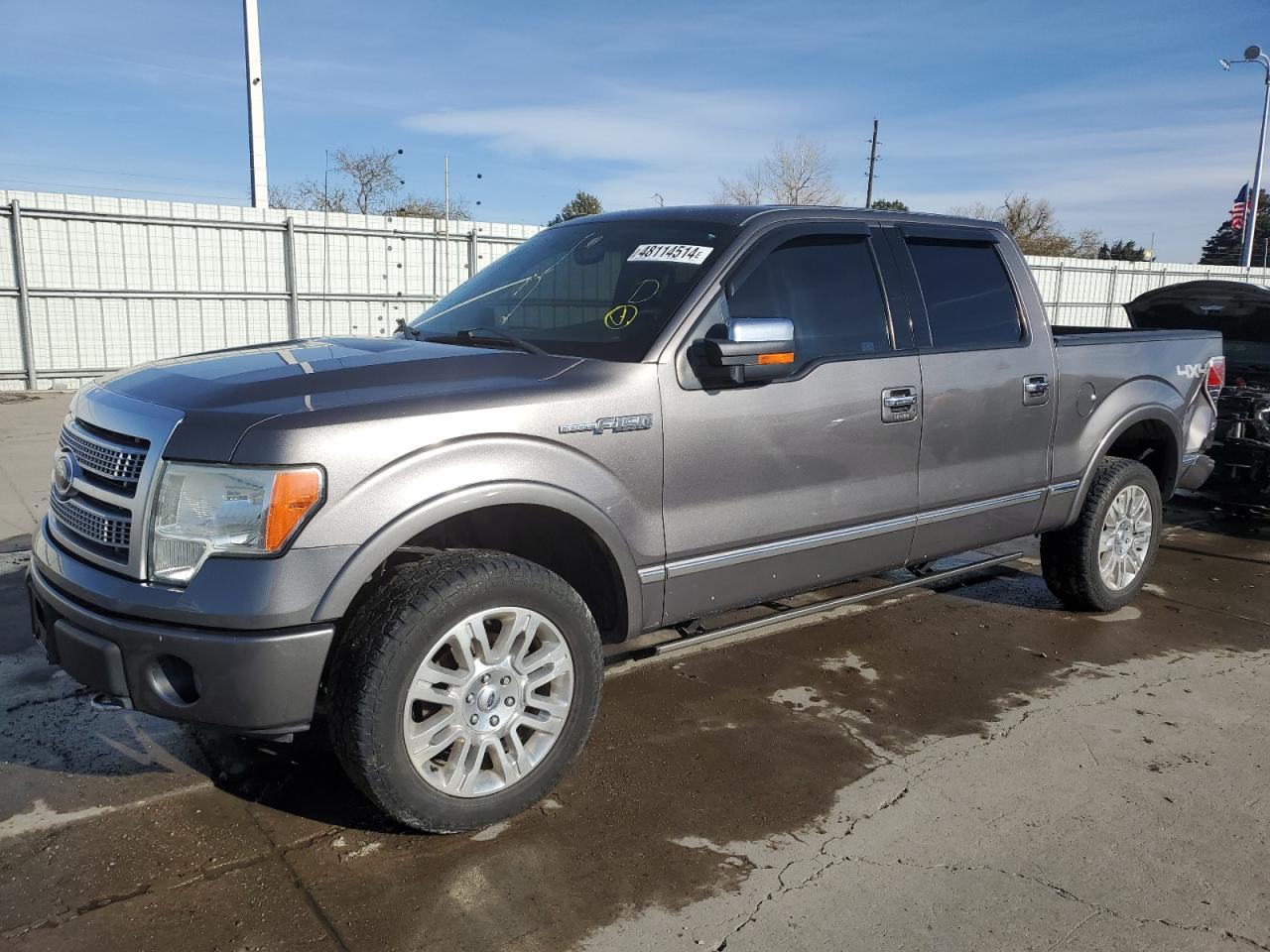 2010 FORD F150 SUPER