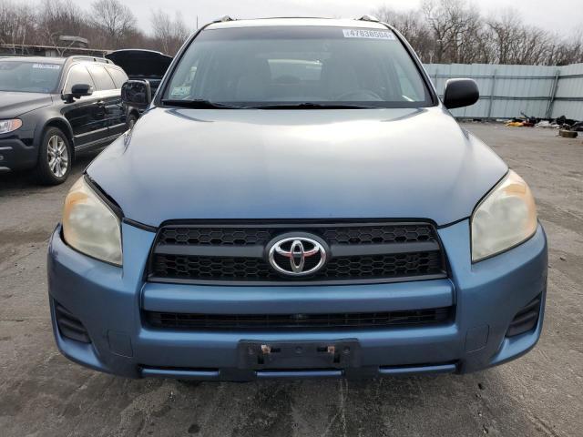 2011 Toyota Rav4 - Фото 5