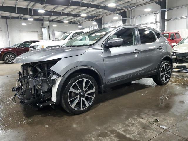 2017 Nissan Rogue Sport S