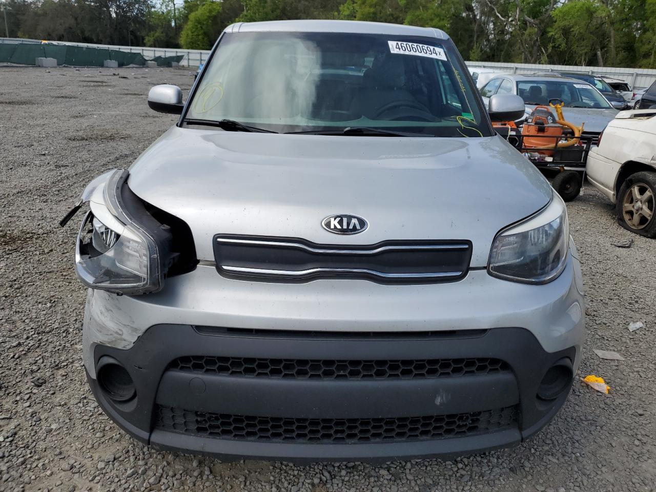 2017 KIA SOUL - Image 5