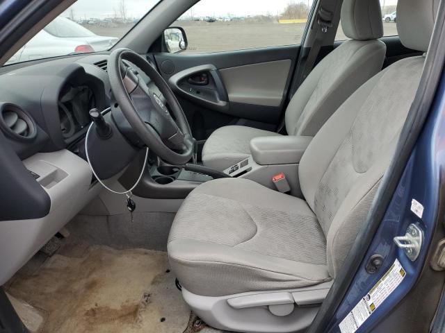 2011 Toyota Rav4 - Фото 7