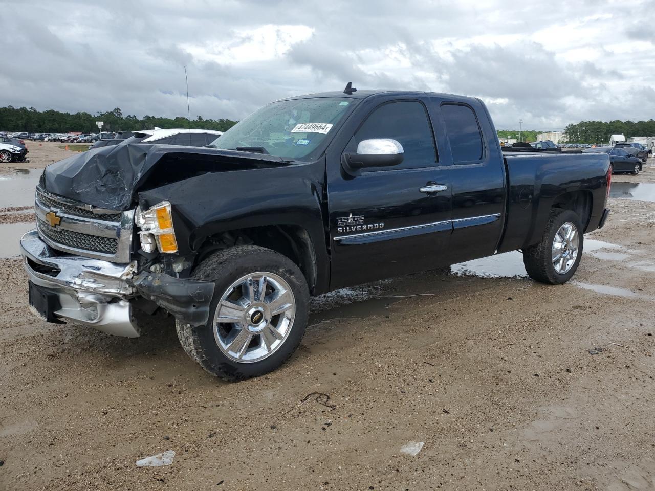 2013 CHEVROLET SILVERADO