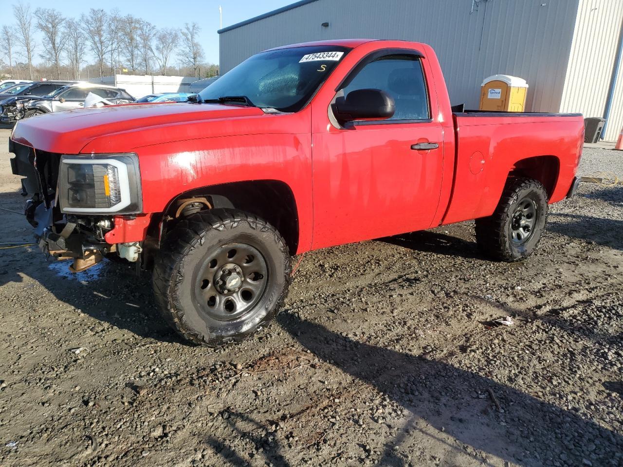 2013 CHEVROLET SILVERADO