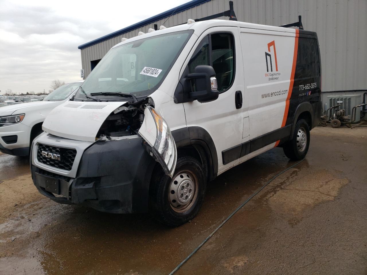 2021 RAM PROMASTER