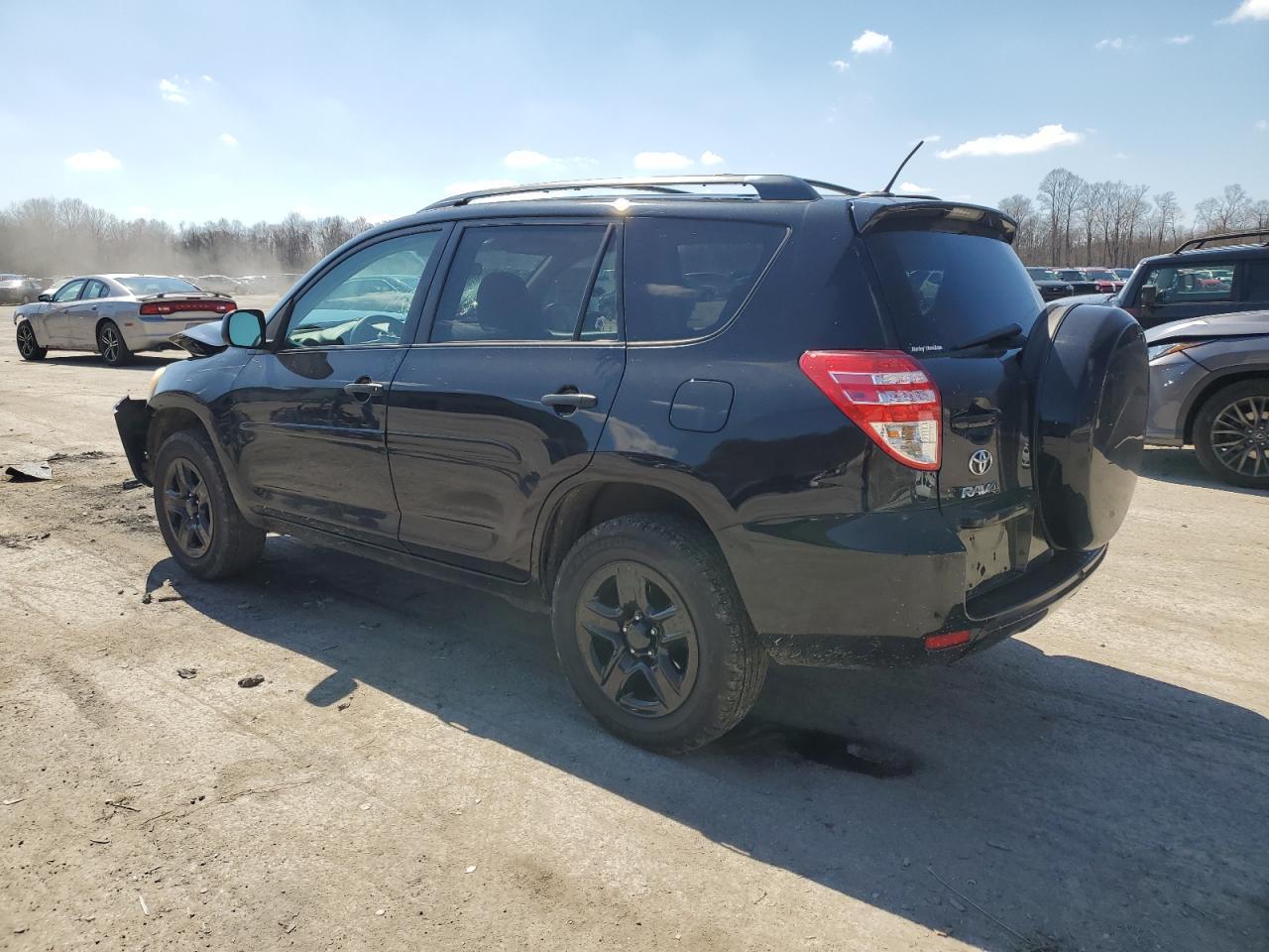 2011 TOYOTA RAV4 - Фото 2