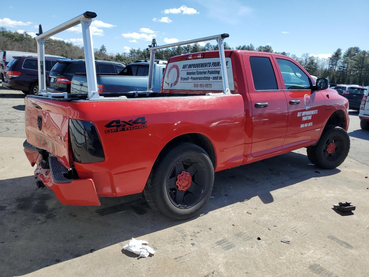 2015 RAM 1500 ST - Image 3