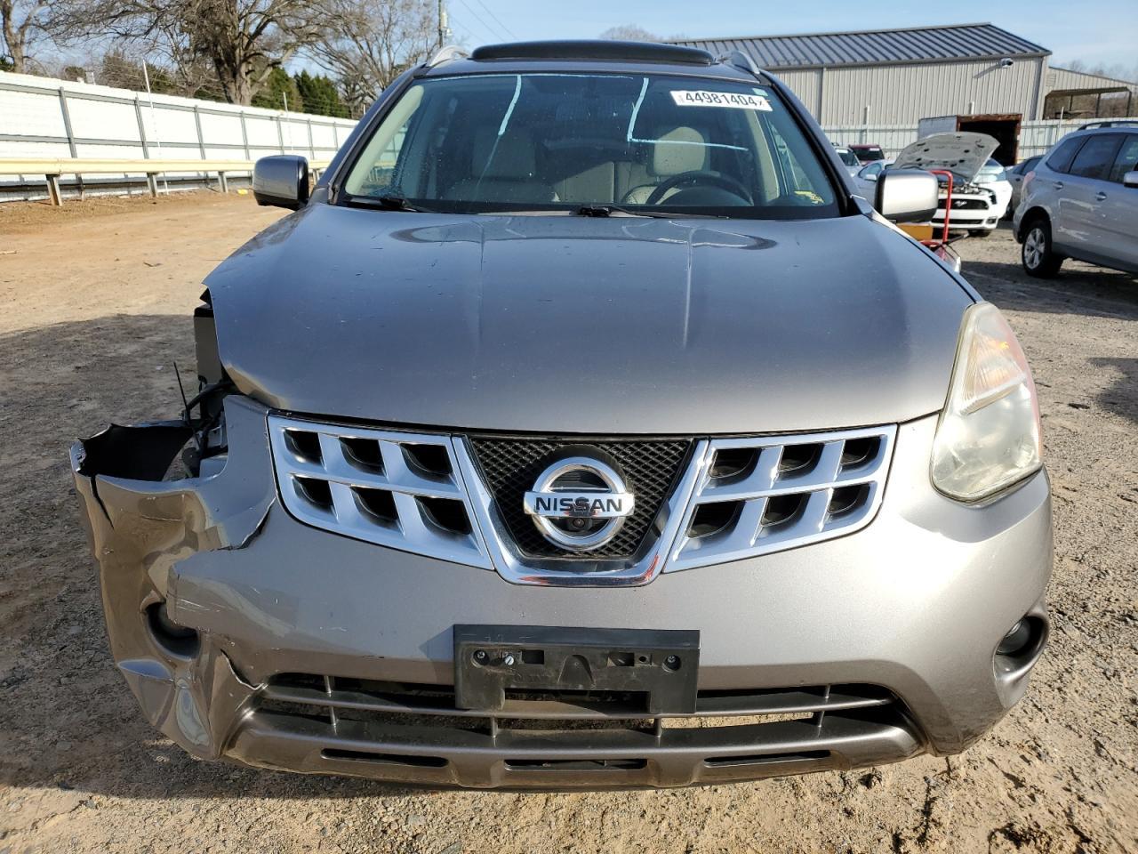 2013 NISSAN ROGUE S - Фото 5