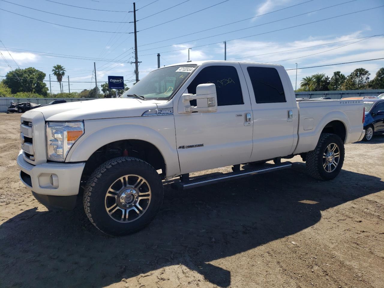 2015 FORD F250 SUPER
