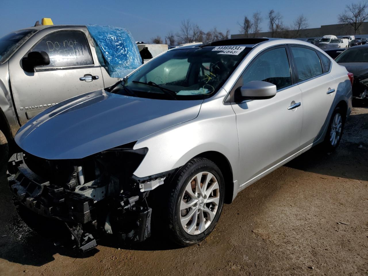 2017 NISSAN SENTRA S