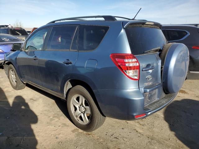 2011 Toyota Rav4 - Фото 2