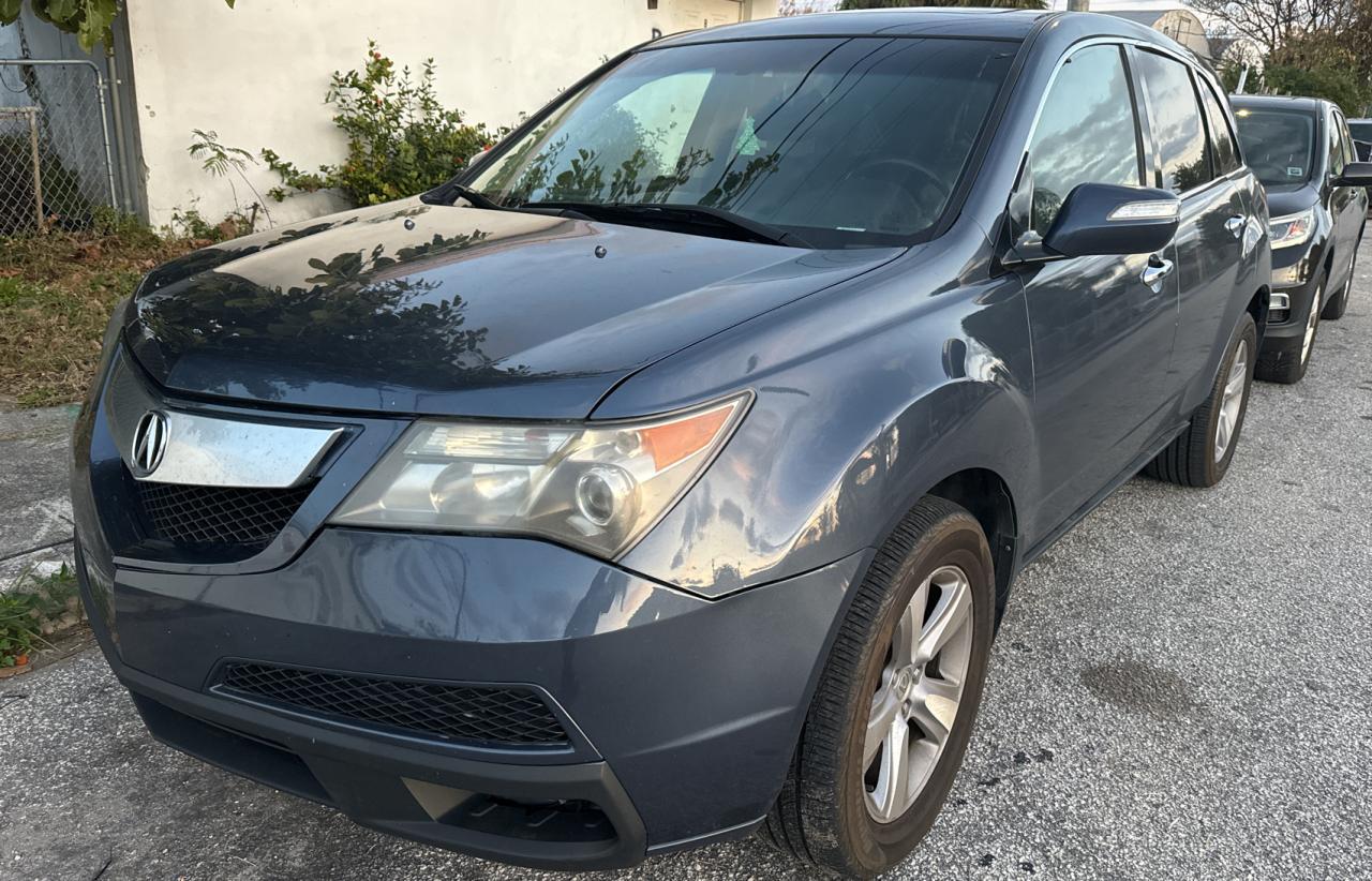 2012 ACURA MDX - Image 2