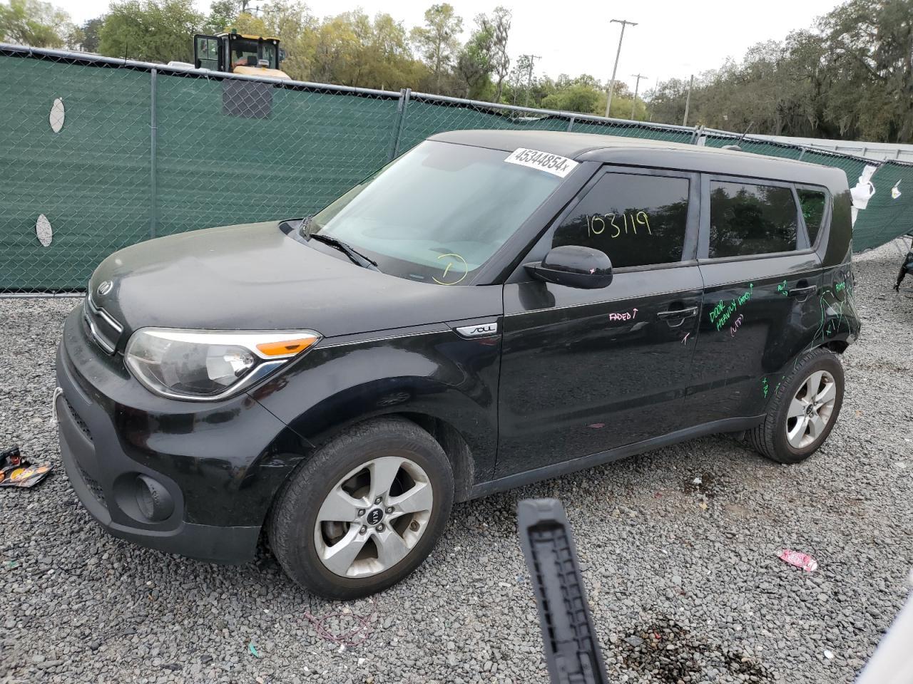 2017 KIA SOUL