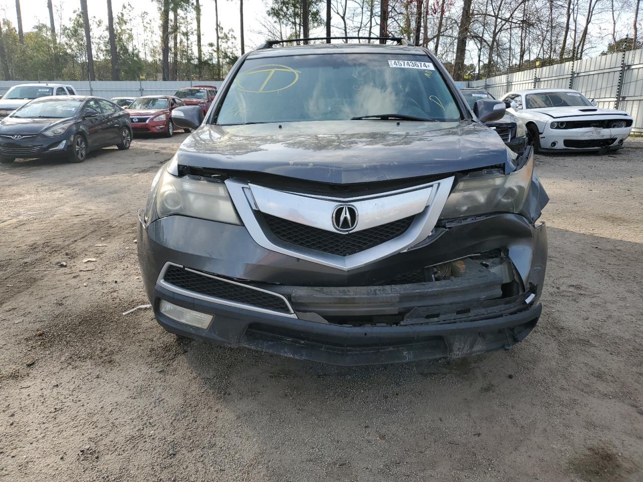 2012 ACURA MDX - Image 5
