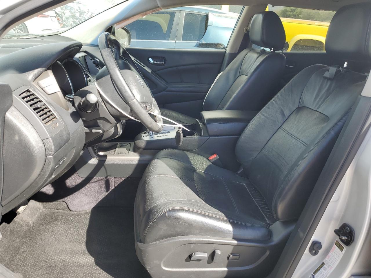 2013 NISSAN MURANO S - Фото 7