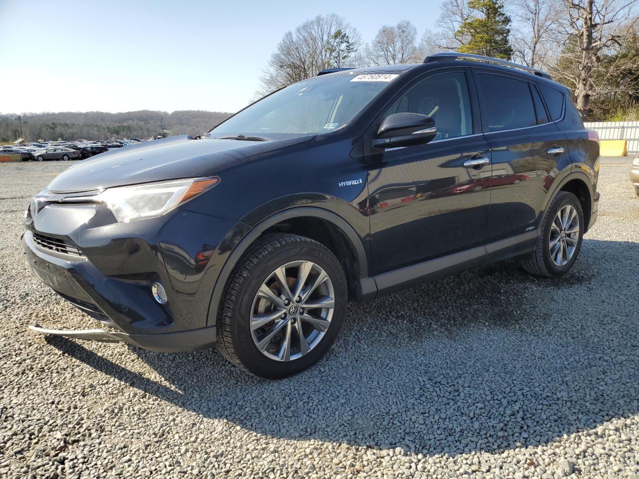 2017 TOYOTA RAV4 HV LI