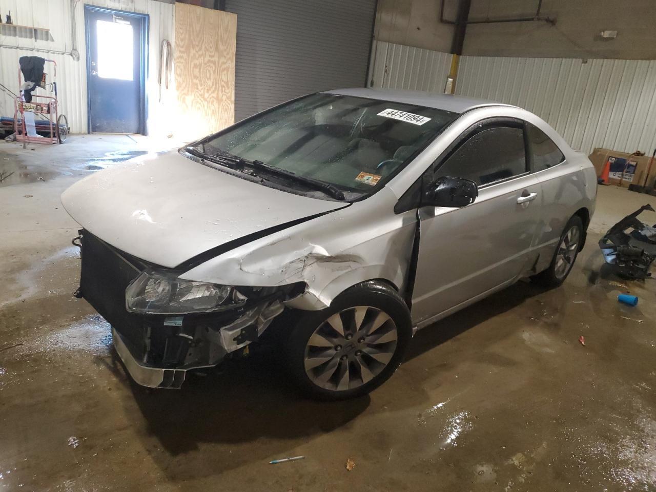 2011 HONDA CIVIC LX