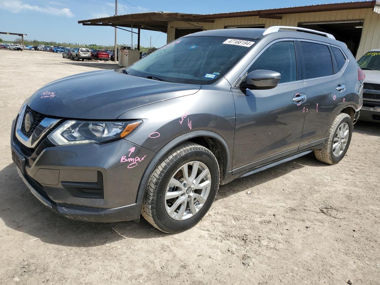 2018 NISSAN ROGUE S