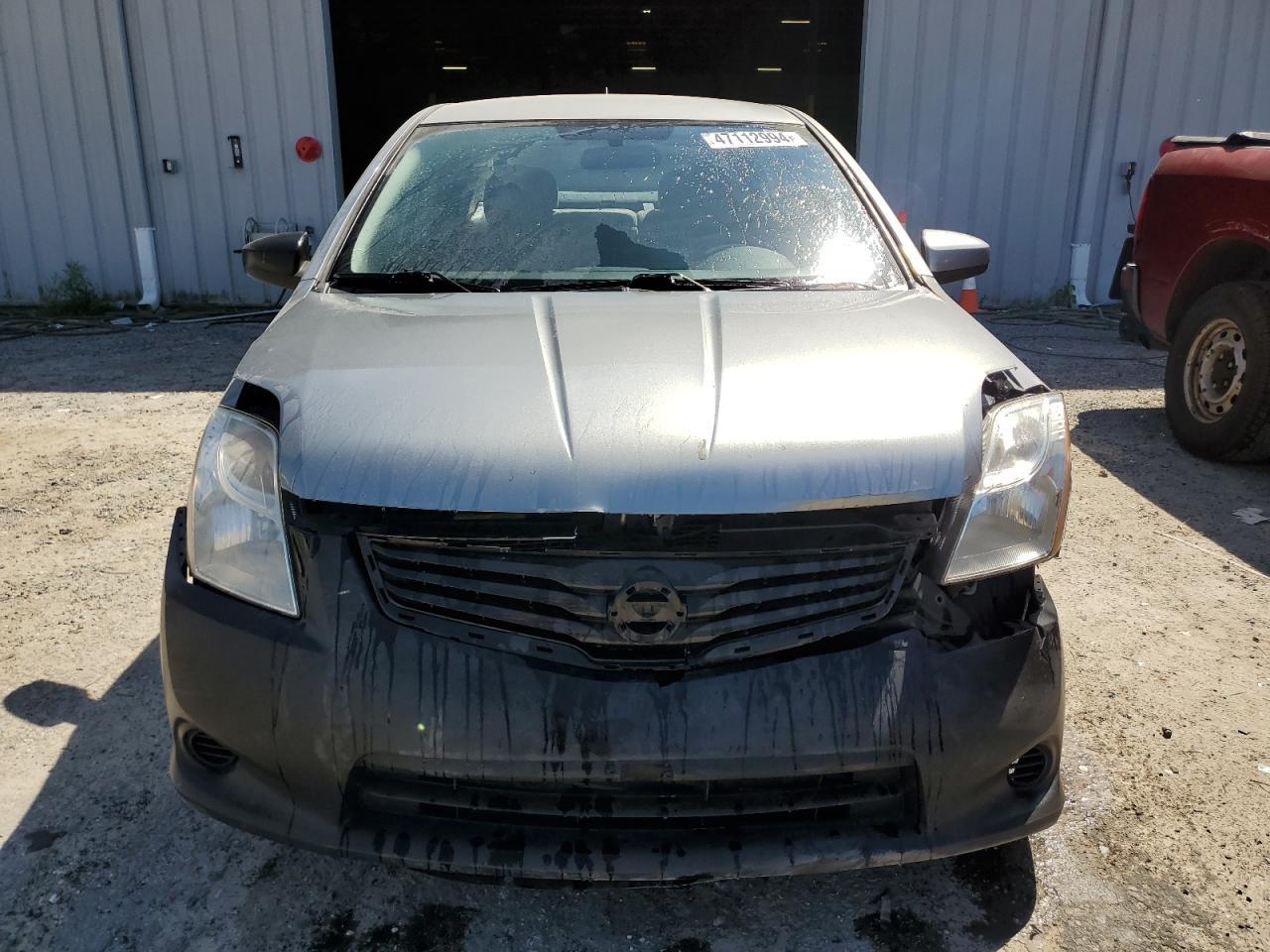 2012 NISSAN SENTRA 2.0 - Image 5