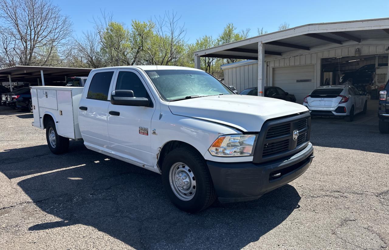 2012 DODGE RAM 2500 S car image