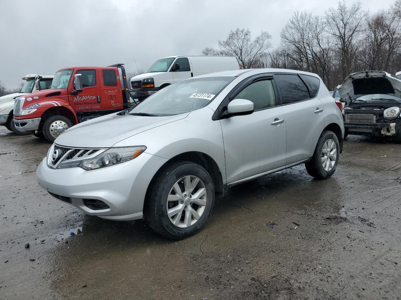 2013 NISSAN MURANO S
