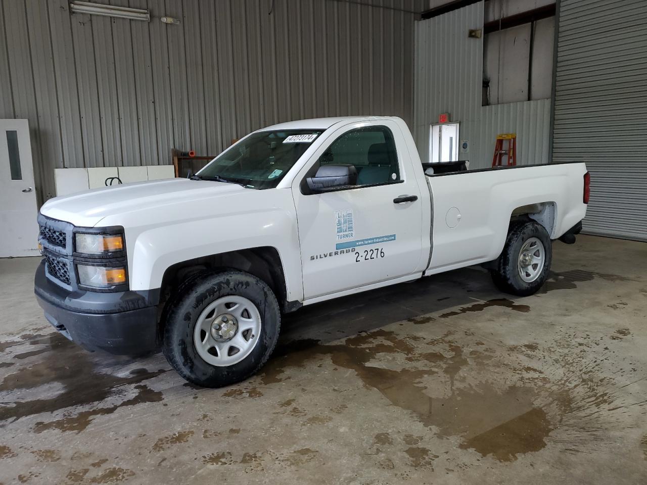 2015 CHEVROLET SILVERADO