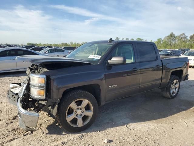 2015 Chevrolet Silverado C1500 Lt