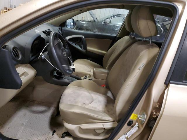 2011 Toyota Rav4 - Фото 7