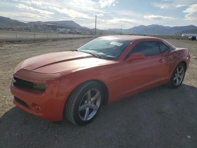 2011 Chevrolet Camaro Lt