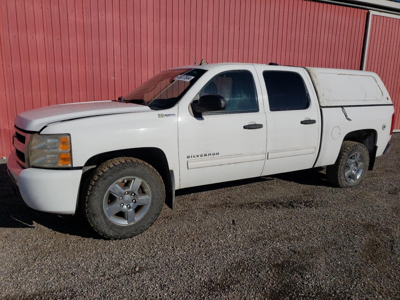 2011 CHEVROLET SILVERADO car image