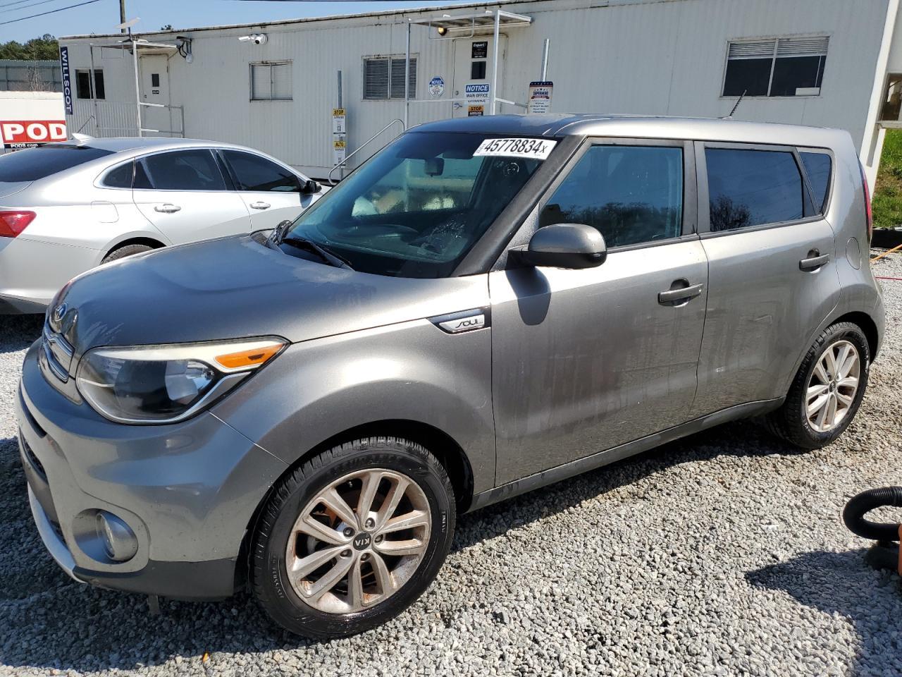 2017 KIA SOUL +