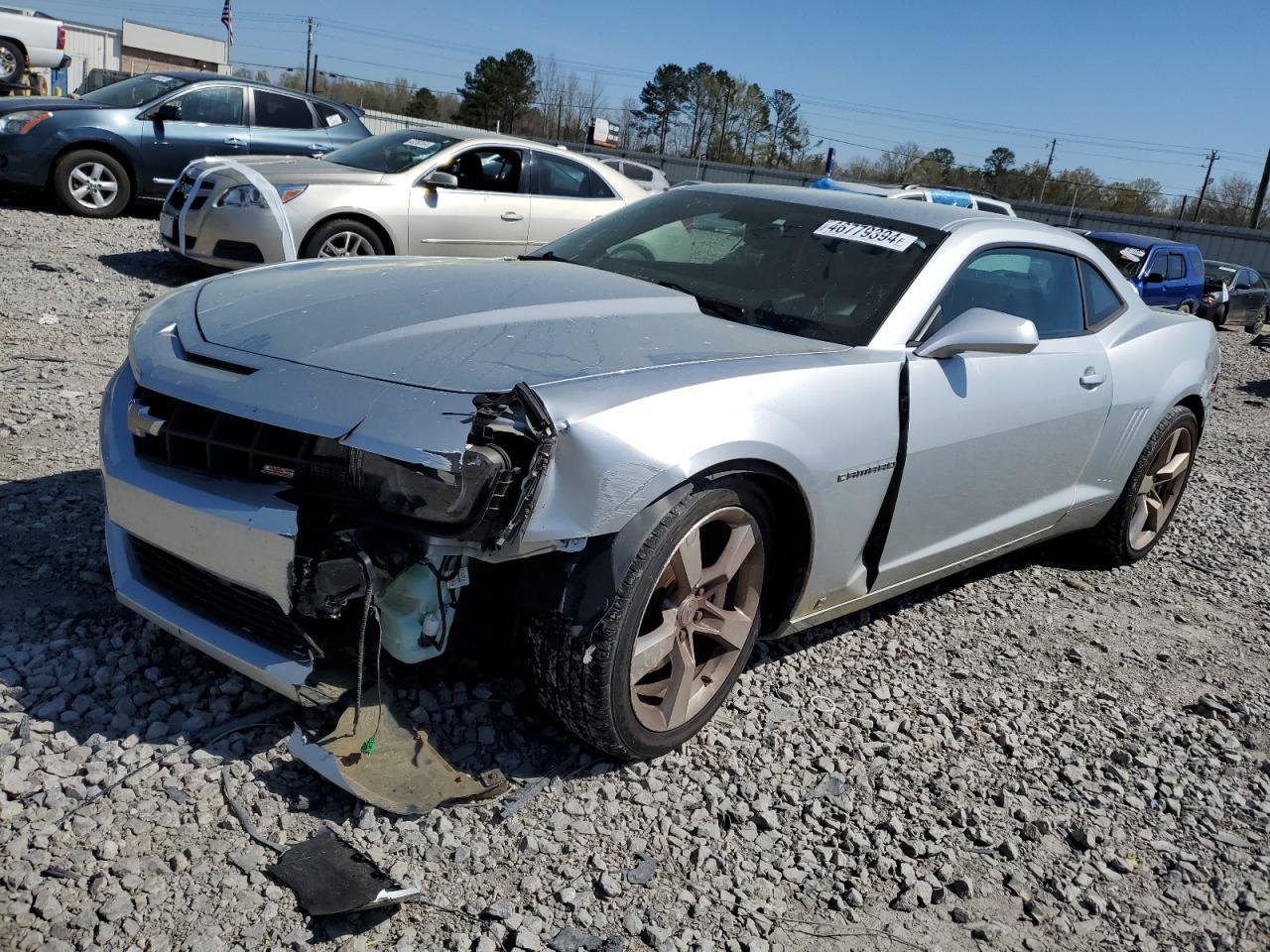 2010 CHEVROLET CAMARO SS